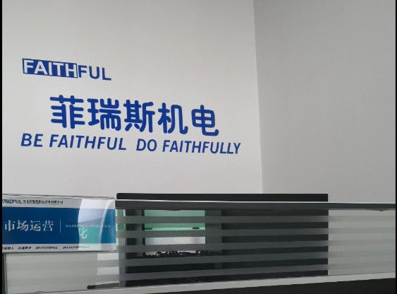 چین HEBEI FAITHFUL MECHANICAL AND ELECTRICAL EQUIPMENT CO., LTD.